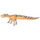フレンゲリサウルス