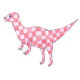 Check Little Dinosaurs