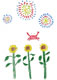 仲村 英樹