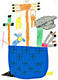 「軍艦」